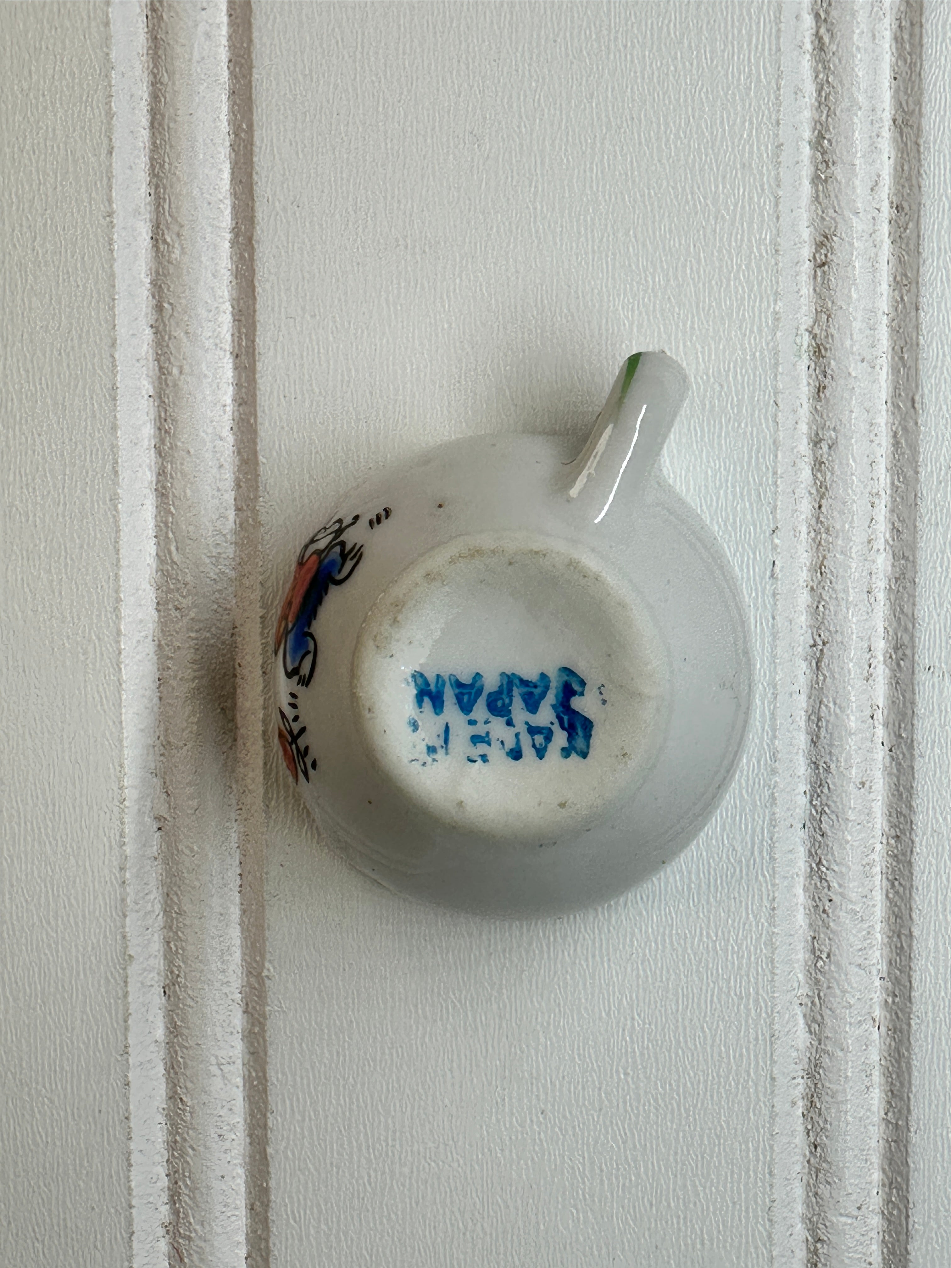 Small Decorative Teacup, Japan